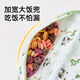 Tile baby food bibble baby supplementary food sleeveless clothing for summer waterproof and dirty children's rice bag backward dressing Ike Panda [anti-fouling and free wash, clean with one wipe] One size (0~3 years old)