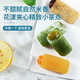 BESTORE Handmade mochi traditional pastries, snacks, specialty snacks, mango flavor 150g