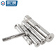 Guwanji 304 stainless steel cross countersunk head internal expansion bolt flat head built-in door and window pull-out screw national standard fastener M6*100 (2 pieces) 304 material