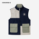 Converse Converse Children's Clothing Kinderkontrast Farbe plus Fleece-Weste Herbst und Winter Neue Jungen warme Weste Jacke Chrom Grün 140 /68 [Vorgeschlagene Höhe 128-140 cm]