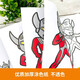 奥特曼泰罗简笔画大全 画画入门启蒙创意涂色大画本幼儿园涂鸦手绘漫画儿童玩具绘画本男孩女孩生日礼物