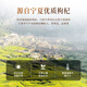 Yaoyuanzong National Medicine Medicinal Materials Spezielle hochwertige rote Wolfberry Ningxia Zhongning Einweg-Ernährungsgesundheit Tee 160G [Ablehnte aus Begasung und Schwefel]