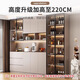 Aimuge sideboard high cabinet against the wall integrated modern simple light luxury guest restaurant home multi-functional wine cabinet storage storage cabinet khaki-style 6 160*40*220cm