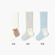 Mianzhuwu baby stockings warm and windproof spring and autumn newborn baby 0-3 months anti-slip sleep high floor socks combination 1 (white + light gray + sky blue) 3 pairs 6-12 months recommended foot length 10-12cm