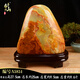 Taishan Paixie Afghan Jade Ornements Natural Raw Stone Jade Salon et bureau Backing Stone Stone Ornemental Stone Rockery D6630 Siège Hauteur 29,5 cm Poids 14 Jin [Jin est égal à 0,5 kg]