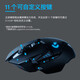 Logitech (G) G502 Wireless Mouse E-Sports Gaming Mouse Mechanical Charging Laptop Logic Mouse Gift for Boyfriend G502 Wireless Wireless Charging Base