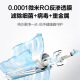 安吉尔净水器滤芯新A4/A6/A8 原装正品V6/N7/J2577/j2575/J2605-ROB60 J2577/J2575-ROB8 原装5支