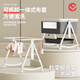
FORSUNNY crib with diaper table can be spliced ​​with large bed baby shaker newborn movable multi-function sleep coaxing tool Folding bed-diaper table + coconut brown mattress + mosquito net