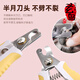 Black Bird Cat Nail Clippers Cat Nail Clippers Cat and Dog Nail Grinder Nail Clipper Novice Special Nail Cutter Pet Nail Clipper M Size