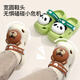 Pig dad baby slippers boy panda summer home baby toddler girls soft sole non-slip children hole shoes 140