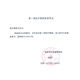 
ALCARE Japanese Ailekang two-piece convex stoma chassis 12126 two-piece intestinal fistula base Fc22-40 12121 convex stoma +12132 stool bag [5 sets]