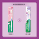 Haolai (DARLIE) (formerly black) toothbrush Soft bristle toothbrush fine bristle gum protection family combination toothbrush with tooth stains tone toothbrush adult soft silk 6 pieces