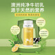 Healthy Care牛初乳免疫球蛋白粉孕妇儿童奶粉提高抵抗力增强免疫力澳洲进口