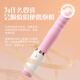 谜姬震动棒成人情趣用品女性专用解压玩具按摩神器自慰高级av强震炮机
