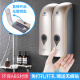 
CHUANGDIAN (CHUANGDIAN) punch-free soap dispenser bathroom wall-mounted hand sanitizer box pressing household shampoo shower gel box 1049A-white single head