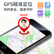 DUOWEI (DOOV) Q99 MINI Student Phone Mobile Phone 4G Network Full Network Network GPS Positionnement de paiement Video Call