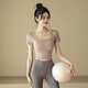 Bo Naling Yoga Wear Short Sleeve Women's Summer Pilates Fitness Top Slim Fit Sports Belt Padded Yoga Wear Square Neck Yoga Short Sleeve Pink M