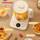 KONKA health kettle, tea kettle, tea kettle, electric kettle, kettle, home multi-function constant temperature kettle, flower tea kettle, glass herbal kettle, electric kettle, special price, multi-stage temperature control | 20 major functions 1.8L