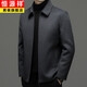 Hengyuanxiang Lapel Zipper Woolen Jacket Men's Short Autumn and Winter Double-sided Woolen Jacket Woolen Woolen Clothes Middle-aged Men's Clothes Navy Blue XL 175