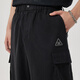 CARBEEN (CABBEEN) [Leicht und leichte Lakele] Lose Casual Hosen für Männer 2024 Sommermarke Brand Fuß Schwarze Hose Kohleschwarz 01 L /175/50