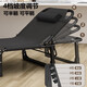 Lit pliant et chaise de salon portable un lit simple bureau déjeuner pause napte lit lit accompagnant lit simple lit de camp lit de maison lit 170-56 [18 tube 56 lit noir] résilient sans tête