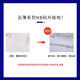 百诺恩（Beinoen）升级款云薄瞬吸纸尿裤透气干爽宝宝尿不湿婴儿轻柔超薄纸尿布裸感 云薄纸尿裤XXL32片