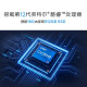 戴尔（DELL）灵越15 3530 15.6英寸13代i7高性能轻薄本学生手提电脑办公游戏高刷笔记本电脑 i7-1355U 锐炬Xe显卡 120Hz高刷 32GB内存 1TB PCIe固态 定制版