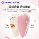 
Yan Di Probiotic Whitening Tooth Powder Whitening Remove Yellowing and Fresh Tooth Removal Stains Remove Tooth Stains Remove Tooth Stains 50g