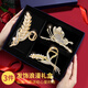 Dijing Weizenohr Hair Clip-Kopfschmuck für Frauen 2025 High-End-Haarclip Back Head Shark Clip Lehrer Tag Geschenk Frauen Haarzubehör Accessoires