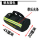 XMSJ tool bag thickened canvas electrician bag customized car tool bag auto repair bag handbag storage bag multi-functional bag round bag length 70 cm diameter 30 cm