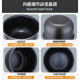 
Supor (SUPOR) is suitable for Supor rice cooker inner liner 3L4L5L6L 30FC829 40FC829 Thickened pressure cooker inner liner No. 1-3 liter Supor flat bottom height 11cm