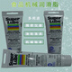 舒泊润SUPERLUBE21030渔具级PTFE高温黄油润滑脂白色 12004一支