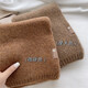 Mingsui scarf winter wool mixed with men and women Korean version versatile white warm soft knitted warm couple student milkshake white