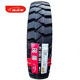 Chaoyang nylon mine tire 650-16 700-16 750-16 825-16 Extra strong heavy load thickened anti-slip with inner tube 700-16 Extra strong thickened 14 layers