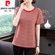 Pierre Cardin T-shirt à manches courtes pour femmes Pure Coton Mère d'âge moyen L Mother Suit 2025 Nouvelle grande taille l évolutive Loose Covering Striped aiguille 688 # à manches courtes [bleu brut] 2xl Recommandé 125-140jin [Jin est égal à 0,5 kg]