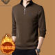 
Emporio Armani men's sweatshirt half zipper plus velvet thick autumn and winter heavy high-end top trendy a3291 brown plus velvet XXS 165/84A