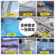 Yuanxing (YUANXING) plastic film thickened transparent plastic cloth rainproof cloth decoration dustproof insulation film greenhouse film waterproof cloth 12 wires 2*2