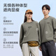 Jingjing Tokyo sweatshirt men's round neck long-sleeved T-shirt men's plus velvet heavyweight winter casual trend coat khaki green XL
