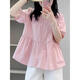 Geman maternity top summer loose belly cover short-sleeved shirt women's suit fashionable new doll shirt two-piece summer suit pink top + white shorts suit XL
