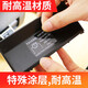 Multi-Stamp Schwarz Gloss Pet PET HAUSSENDE BARCODE BEISCHLAGPAPPAPPAPER GLELLSY DRUCKENPAPE WASHEFORTE OILE-resistente Hochtemperaturrissresistente Ausrüstung Seriennummer Namenschild Aufkleber Unterstützt benutzerdefinierte Drucken 100*80-600 Blätter-Element-Elemente 9759