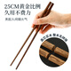 Tang Zong Chopsticks, 99.9% antibacterial chicken wing wood chopsticks, 10 pairs, one pair for one person, dedicated for home use, solid wood logs