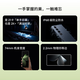 魅族（MEIZU）21 PRO AI旗舰手机 16GB+512GB 星夜黑 2k+臻彩屏 5000万超稳AI影像 第三代骁龙8