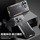 NOUVEAU REDMI K80 MOBILLE THEPHETH CASE NOUVEAU XIAOMI K80 PROTTÉ PROTECTION CASE LECS COILLE ALLIME ALLIME ALLIME FULLE CORD REDMI MÉTAL METH MATTE HARD Shell Men and Women [Black and Gold] Blade Warrior Redmi K80