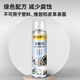 Deli glue remover, car home dual-purpose couplet glue remover, spring couplets, glass glue remover, self-adhesive cleaning agent, cleaner
