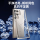 RingKe Korea Ringke is suitable for Samsung s24ultra mobile phone case s24+ new full-inclusive anti-fall transparent protective case s24u ultra-thin 24plus matte silicone cover lanyard FUSION DESIGN series [Seoul design] S24Ultra safety rod