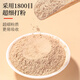 Yangqingtang Authentic Yunnan Wenshan Sanqi Pulver Geschenkbox rein 37 Pulver Mid-Autumn Festival Geschenk 500G für Eltern, Älteste und Führer