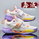 Tibetan beauty era badminton shoes for women in autumn and winter for junior high school students, ultra-light shock-absorbing sports shoes for girls, thick-soled volleyball and tennis shoes, orange purple (main picture) 36