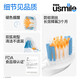 Usmile Smile Plus Electric Brush Brush Head de l'amortissement des enfants avec une tête de brosse à dents A10 Q3S Q4 Q10 Q20 Tête de brosse à dents 2 Nettoyage d'amortissement [Mothproof]