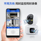 
Hewiman surveillance camera home wireless wifi high-definition indoor 4g network-free life-long traffic-free mobile phone remote monitor 360-degree no dead angle with night vision panoramic dialogue dual lens [4G version] no network + no recharge required 15-day loop recording
