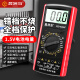 晨洲岛万用表数字高精度全智能防烧万能表电子电工专用家用套装9205A+ 9205A+标配
